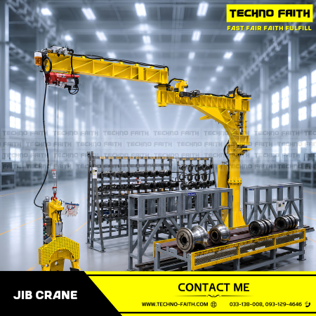 Jib  Crane